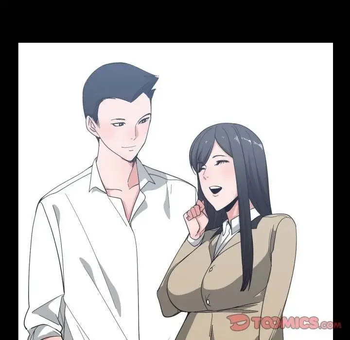 You Are Not That Special Chapter 49 - Page 25