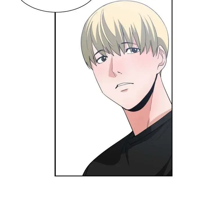 You Are Not That Special Chapter 49 - Page 71
