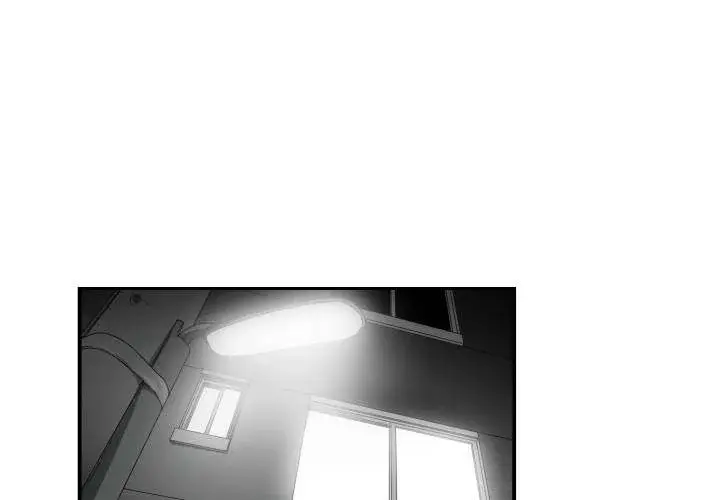 You Are Not That Special Chapter 5 - Page 1