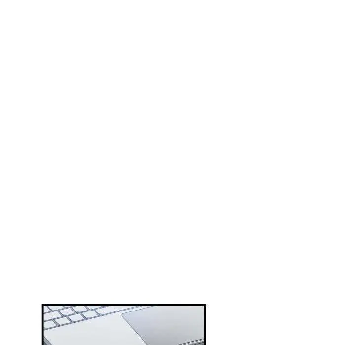 You Are Not That Special Chapter 5 - Page 20