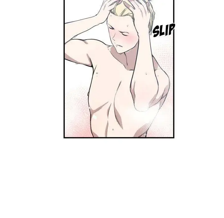 You Are Not That Special Chapter 5 - Page 51