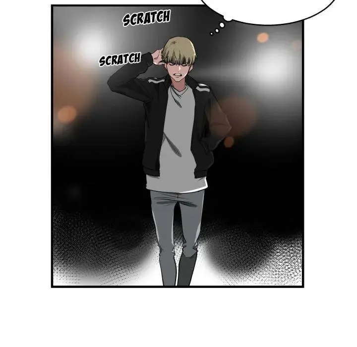 You Are Not That Special Chapter 5 - Page 7