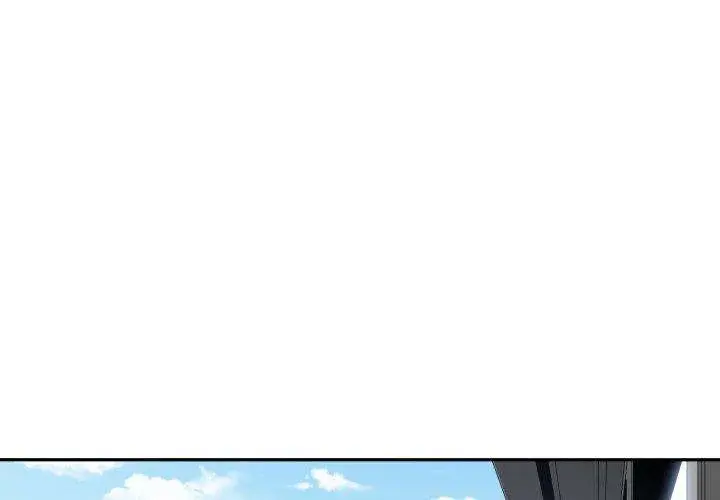 You Are Not That Special Chapter 50 - Page 1