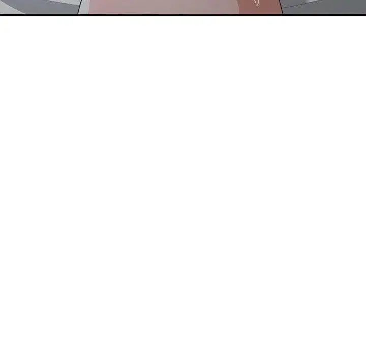 You Are Not That Special Chapter 50 - Page 109