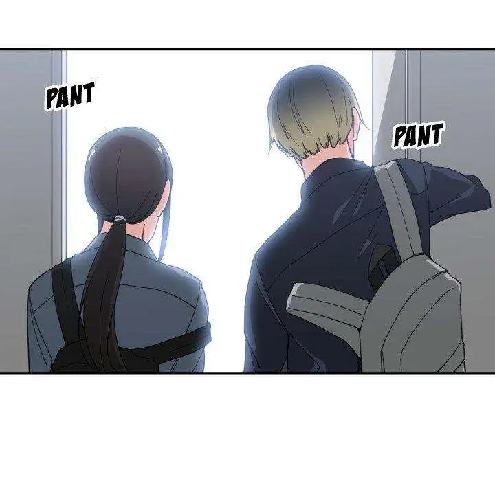 You Are Not That Special Chapter 50 - Page 28