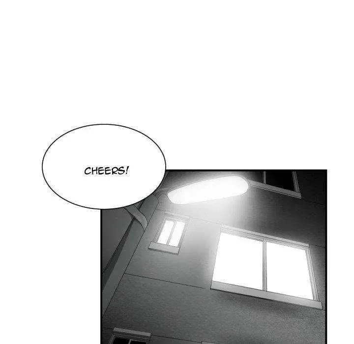 You Are Not That Special Chapter 50 - Page 36