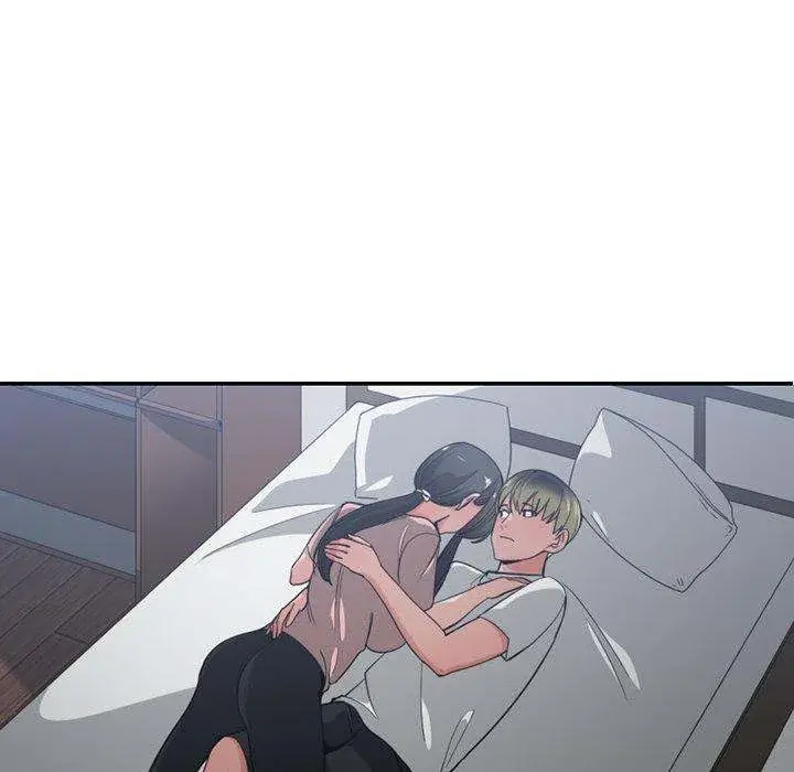 You Are Not That Special Chapter 50 - Page 88