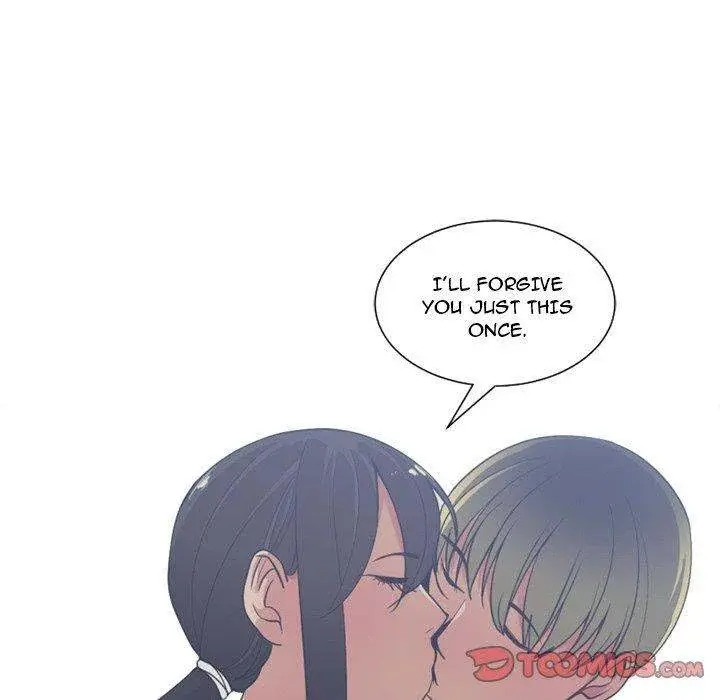 You Are Not That Special Chapter 50 - Page 94