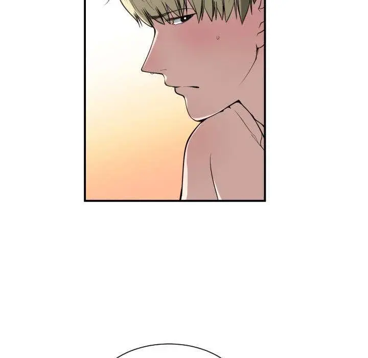 You Are Not That Special Chapter 6 - Page 16