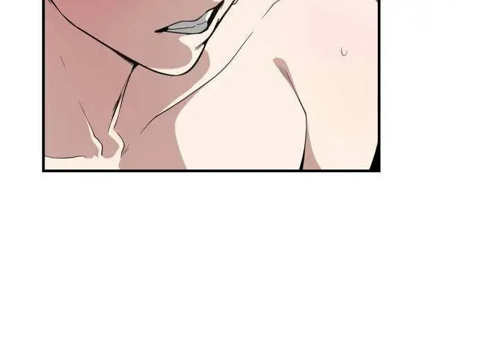 You Are Not That Special Chapter 6 - Page 4