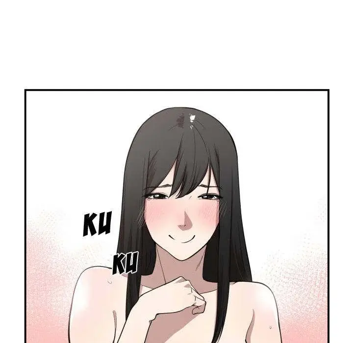 You Are Not That Special Chapter 6 - Page 5