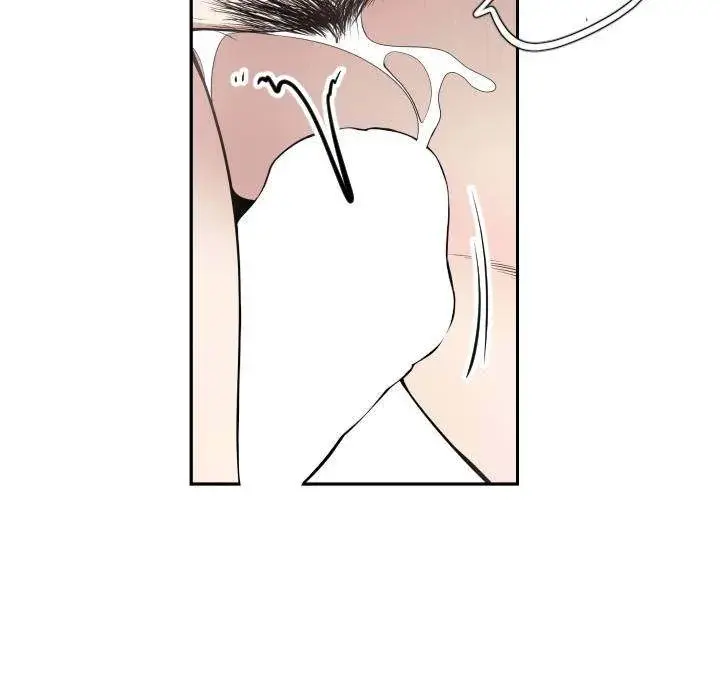 You Are Not That Special Chapter 6 - Page 64