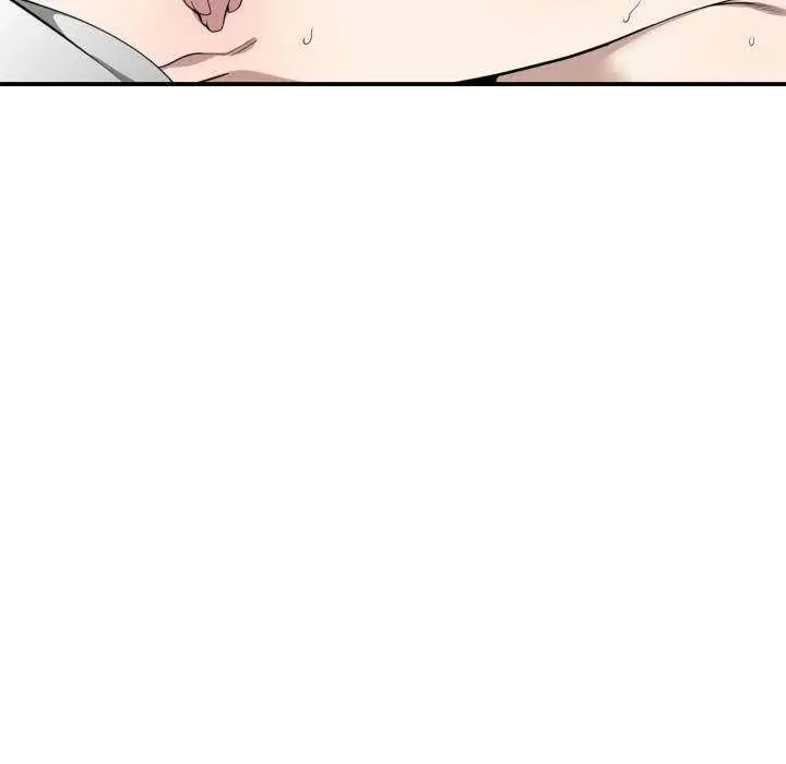 You Are Not That Special Chapter 6 - Page 73