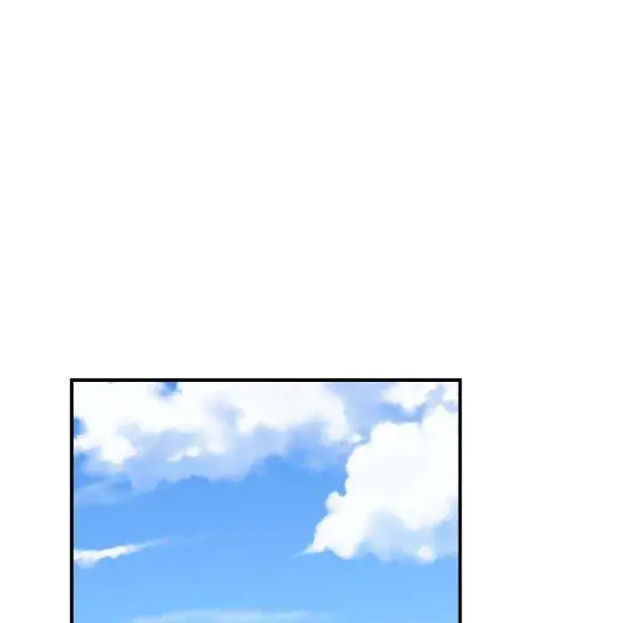 You Are Not That Special Chapter 6 - Page 74