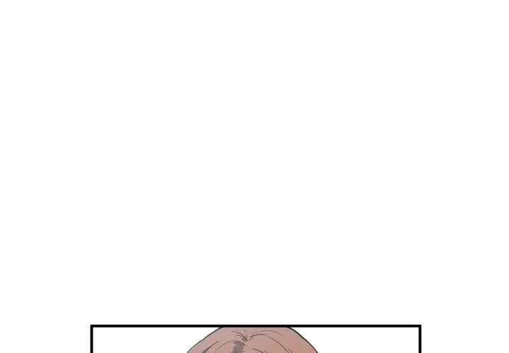 You Are Not That Special Chapter 7 - Page 1