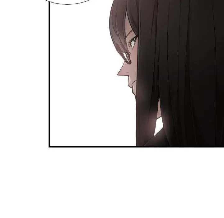 You Are Not That Special Chapter 7 - Page 15
