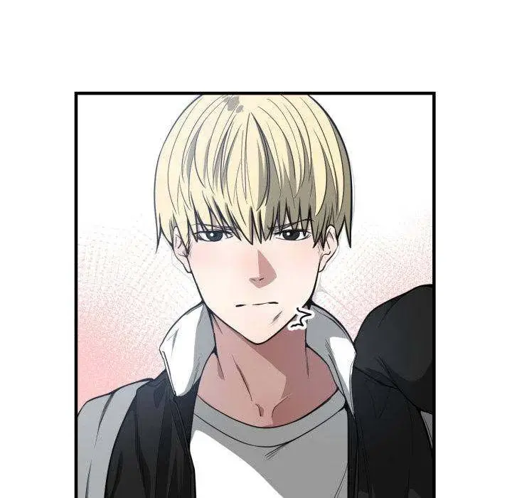 You Are Not That Special Chapter 7 - Page 16