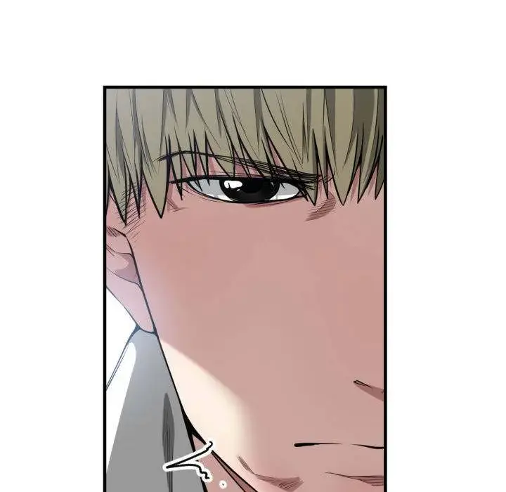 You Are Not That Special Chapter 7 - Page 19
