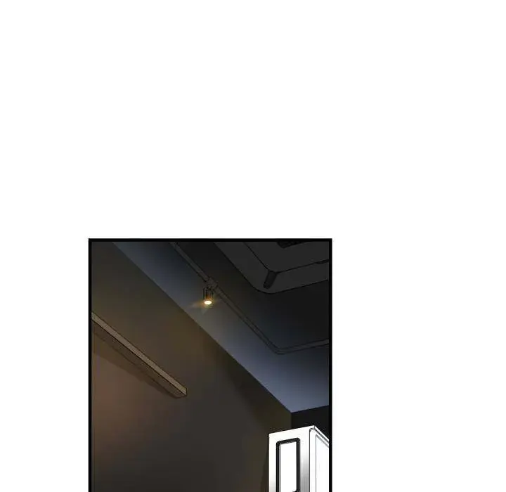 You Are Not That Special Chapter 7 - Page 34