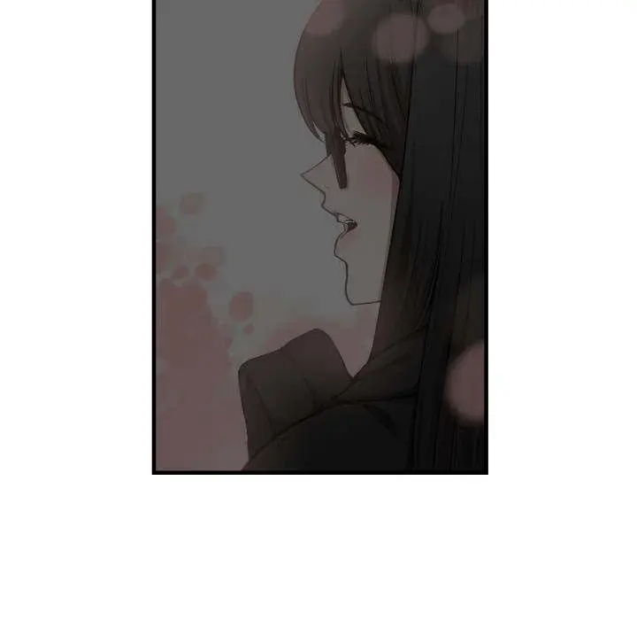 You Are Not That Special Chapter 7 - Page 49