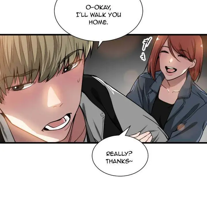 You Are Not That Special Chapter 7 - Page 74