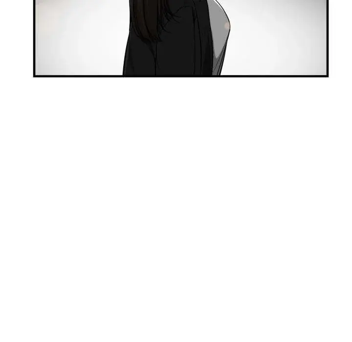 You Are Not That Special Chapter 7 - Page 95