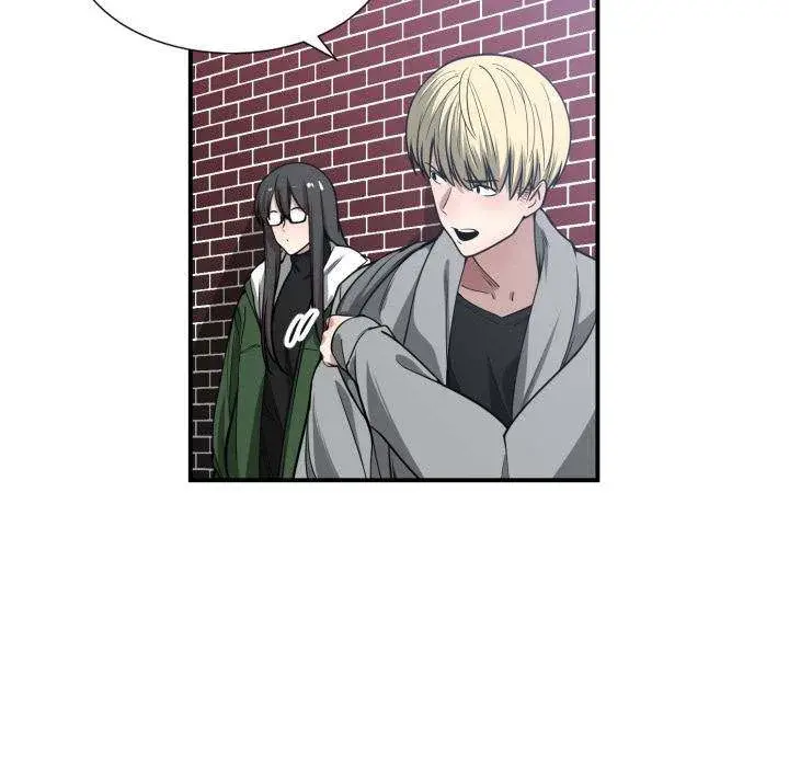 You Are Not That Special Chapter 9 - Page 72