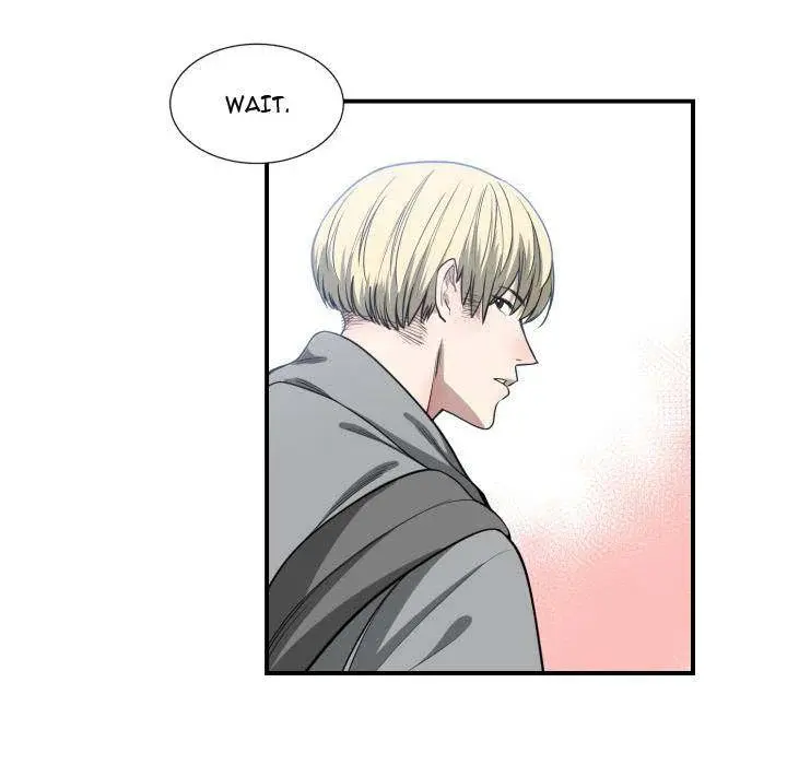 You Are Not That Special Chapter 9 - Page 73