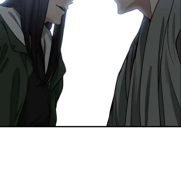 You Are Not That Special Chapter 9 - Page 83