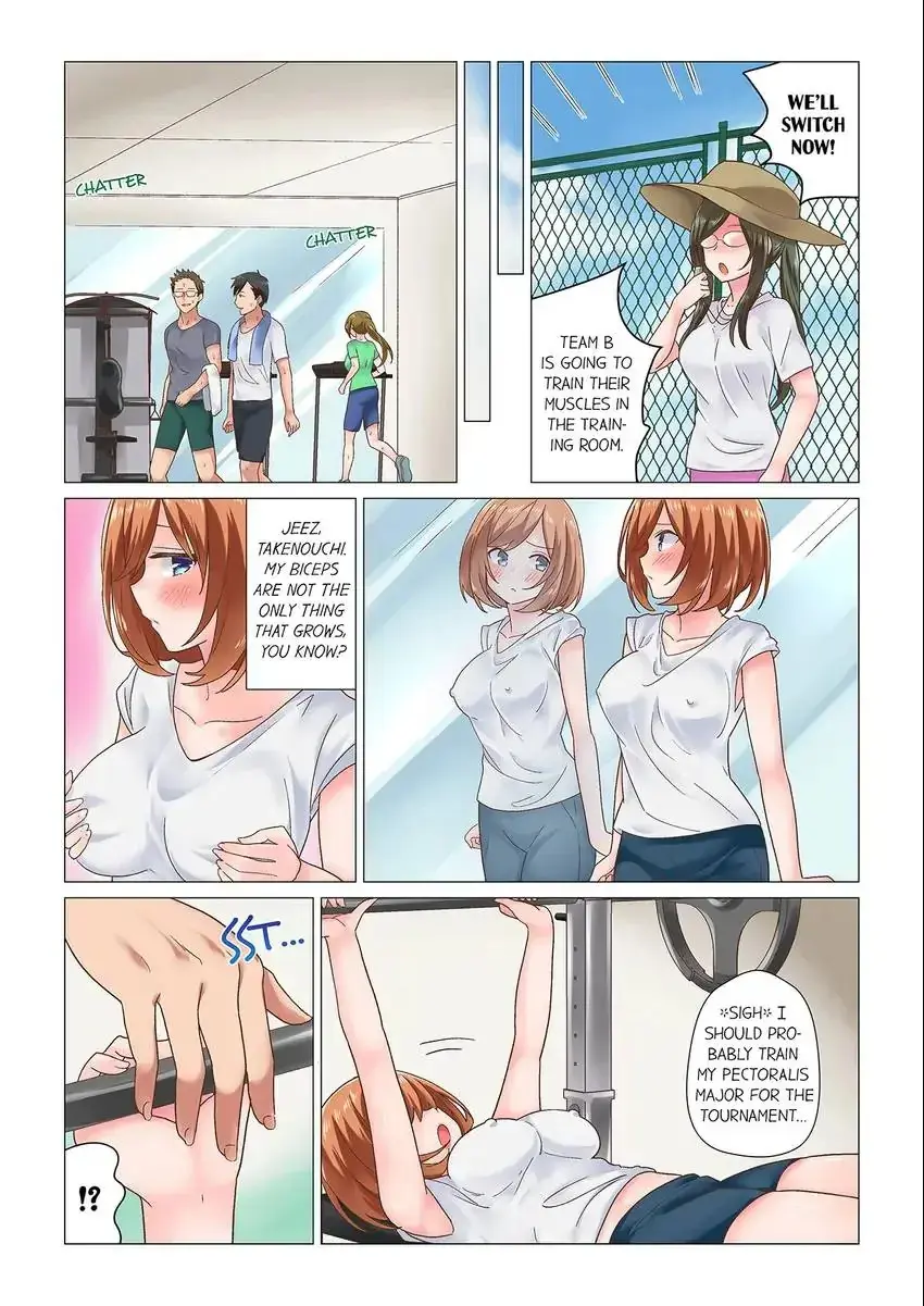 You Came During The Massage Earlier Didn T You Chapter 7 - Page 6