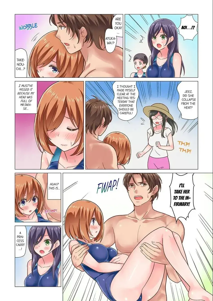 You Came During The Massage Earlier Didnt You Chapter 13 - Page 9