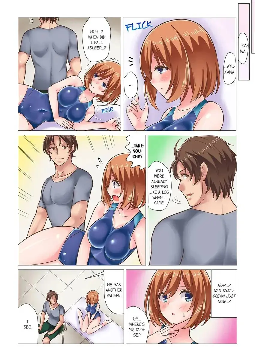 You Came During The Massage Earlier Didnt You Chapter 17 - Page 2