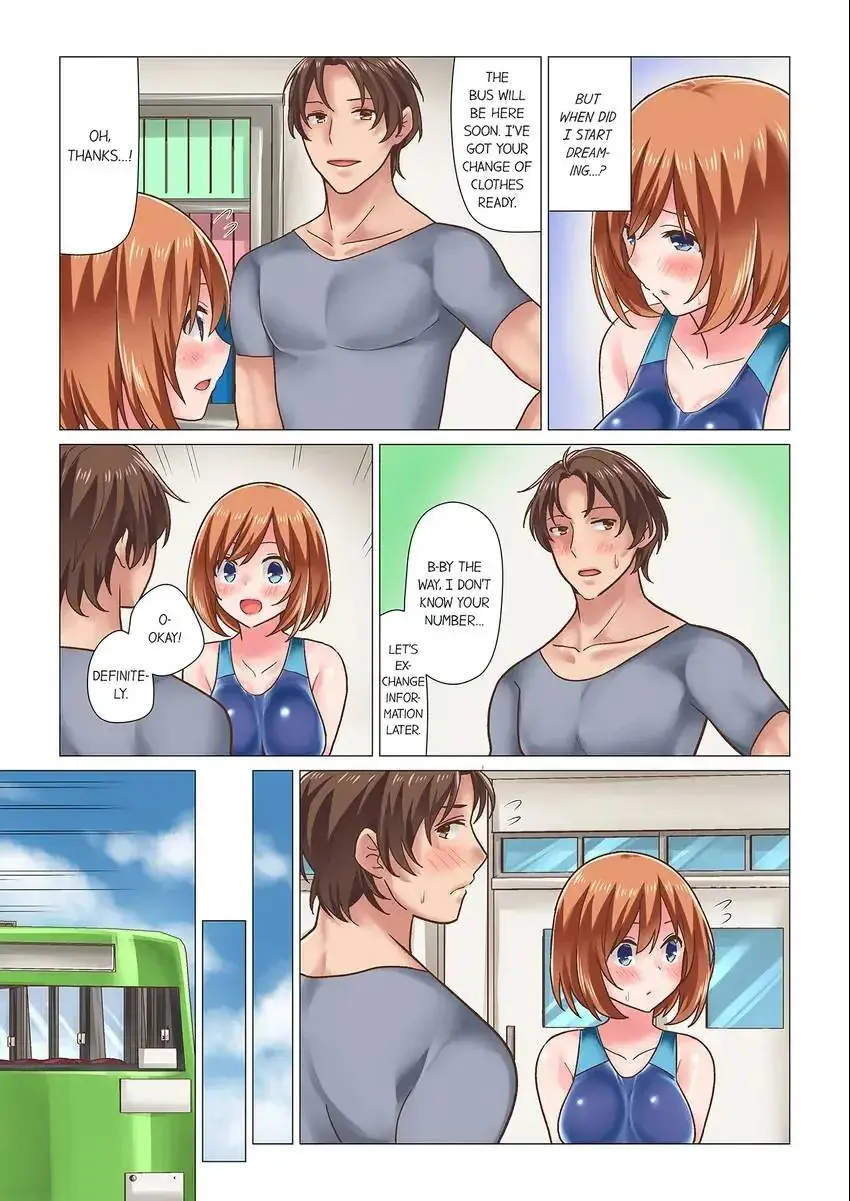 You Came During The Massage Earlier Didnt You Chapter 17 - Page 3