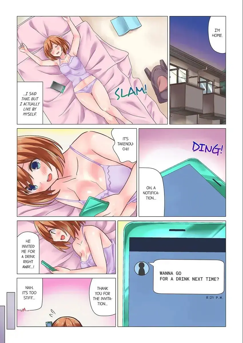 You Came During The Massage Earlier Didnt You Chapter 17 - Page 5
