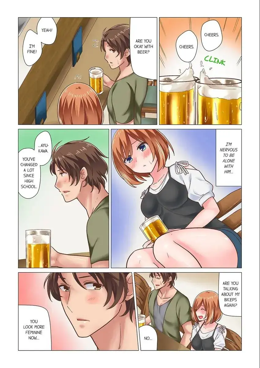 You Came During The Massage Earlier Didnt You Chapter 17 - Page 7