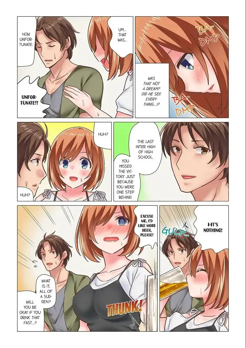 You Came During The Massage Earlier Didnt You Chapter 17 - Page 9