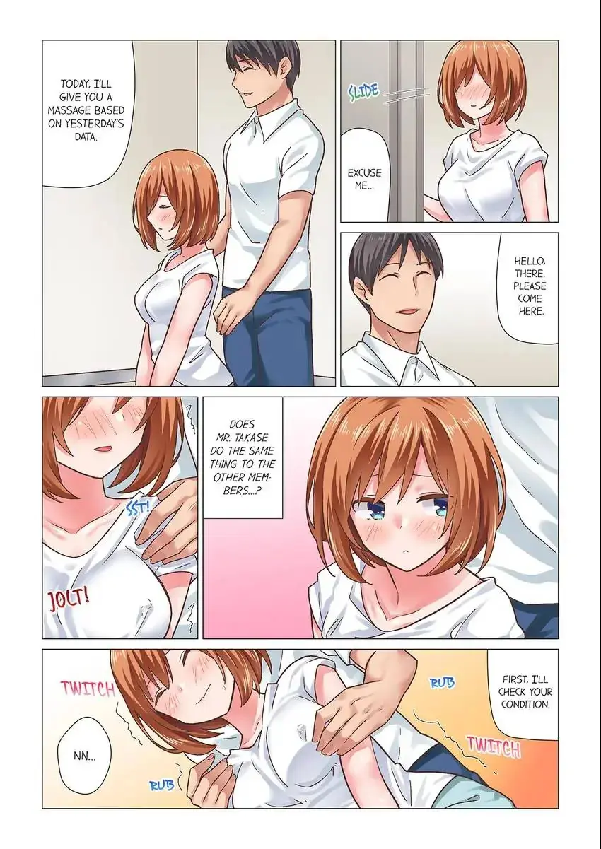 You Came During The Massage Earlier Didnt You Chapter 21 - Page 5