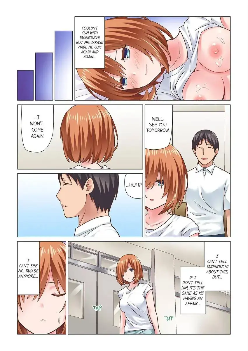 You Came During The Massage Earlier Didnt You Chapter 23 - Page 6