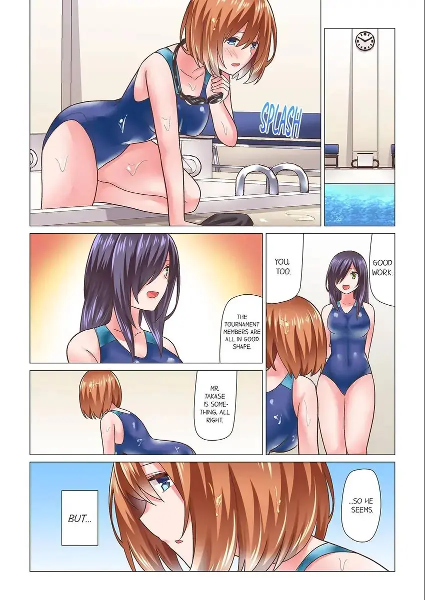 You Came During The Massage Earlier Didnt You Chapter 23 - Page 7