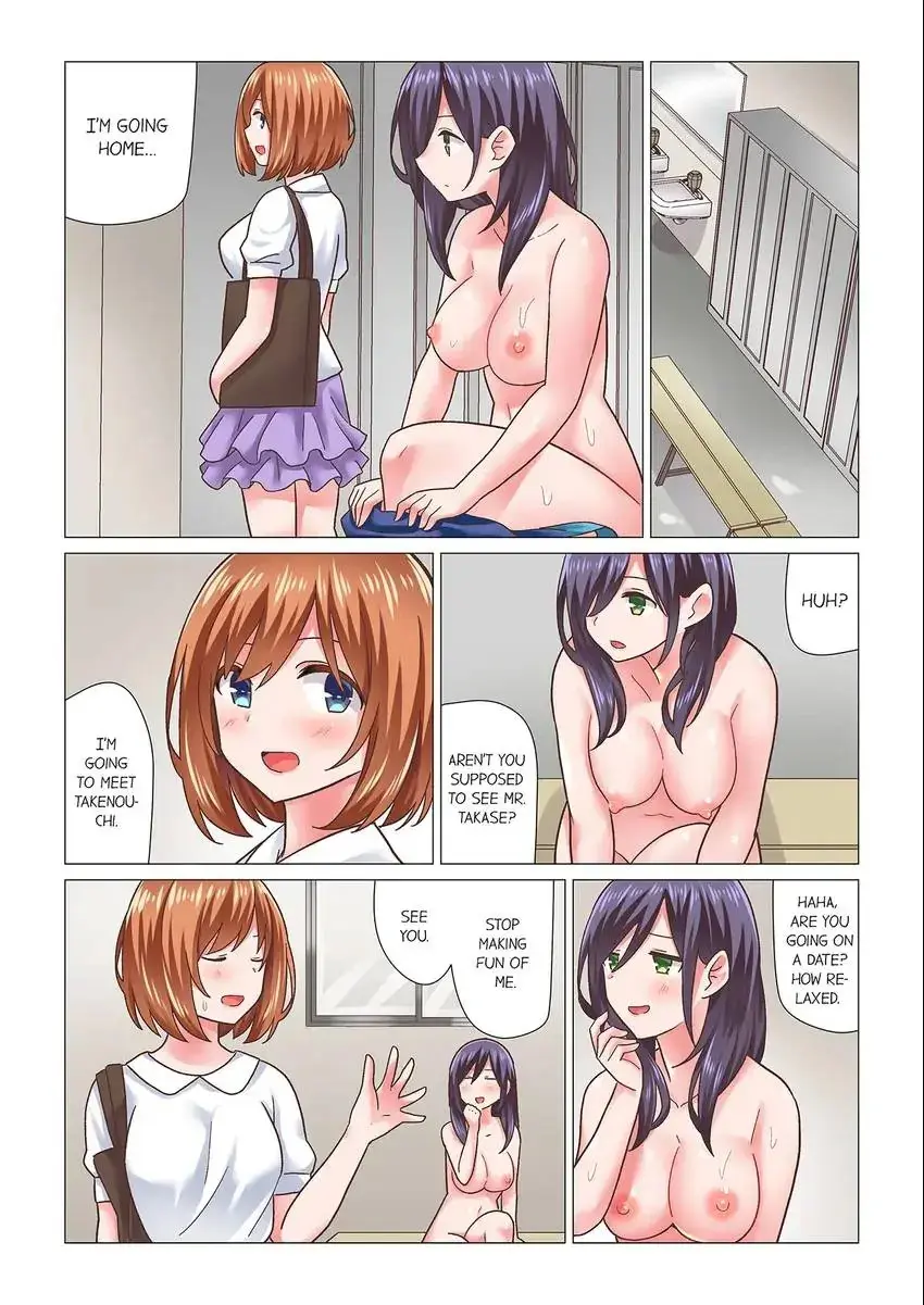 You Came During The Massage Earlier Didnt You Chapter 23 - Page 8