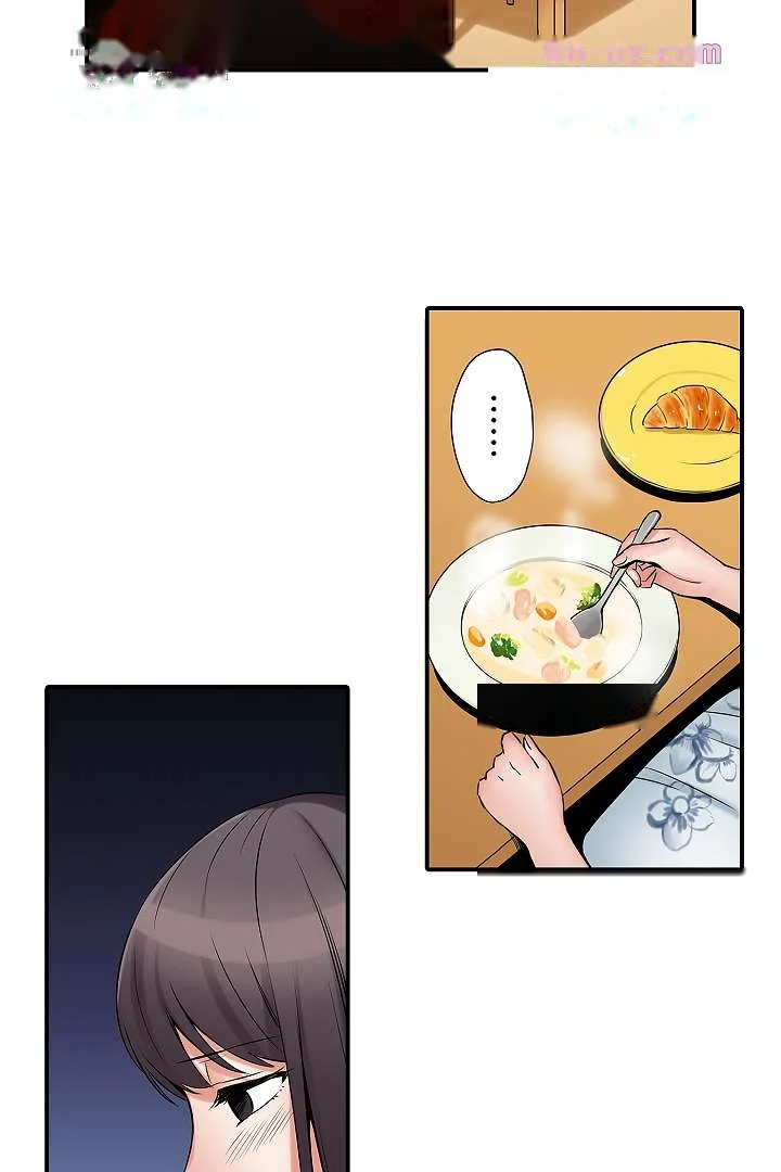 You Can Cum Three More Times Right Chapter 10 - Page 10