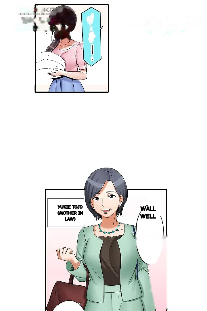 You Can Cum Three More Times Right Chapter 10 - Page 17