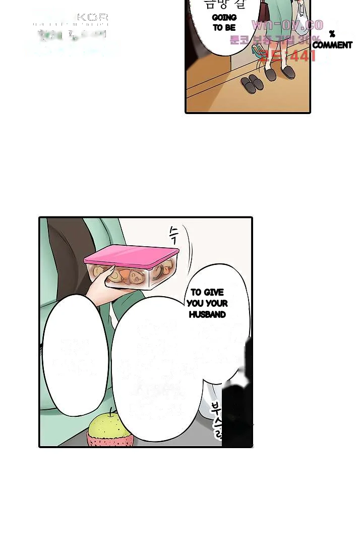 You Can Cum Three More Times Right Chapter 10 - Page 19