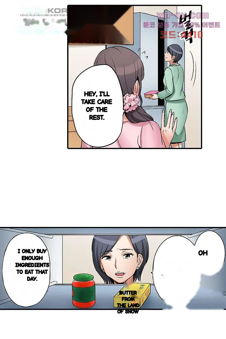 You Can Cum Three More Times Right Chapter 10 - Page 20