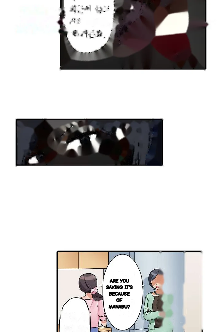 You Can Cum Three More Times Right Chapter 10 - Page 23