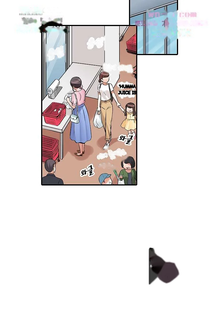 You Can Cum Three More Times Right Chapter 10 - Page 27