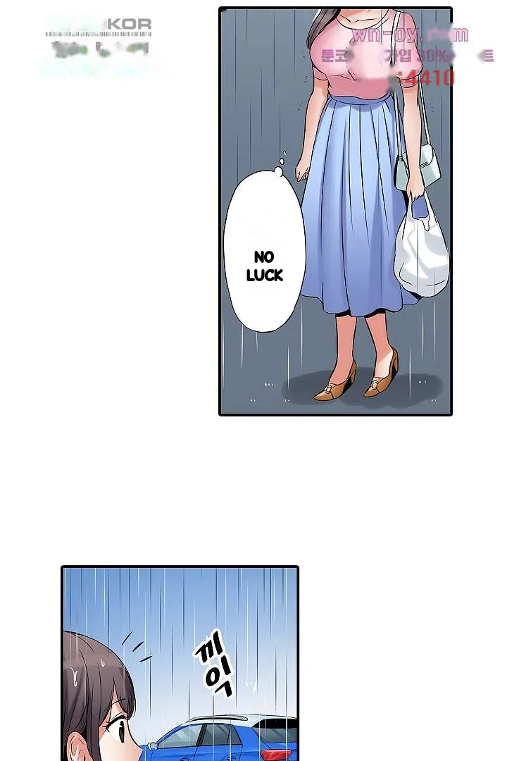 You Can Cum Three More Times Right Chapter 10 - Page 32