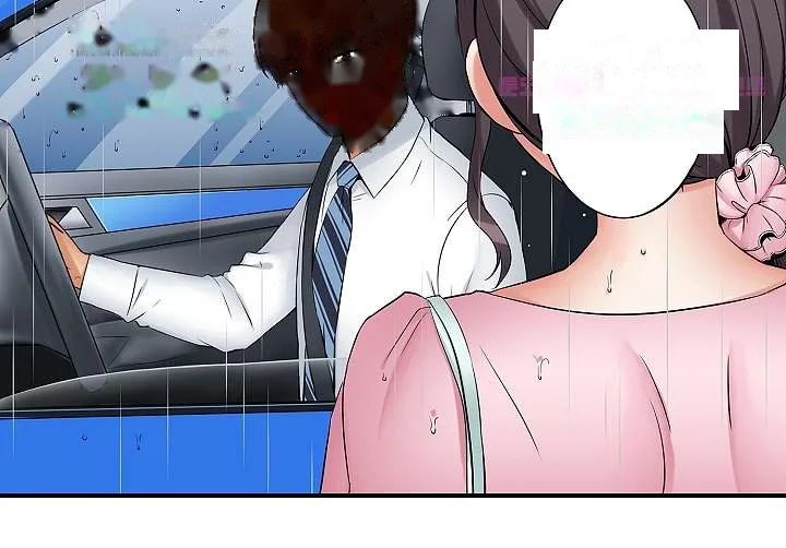 You Can Cum Three More Times Right Chapter 10 - Page 34