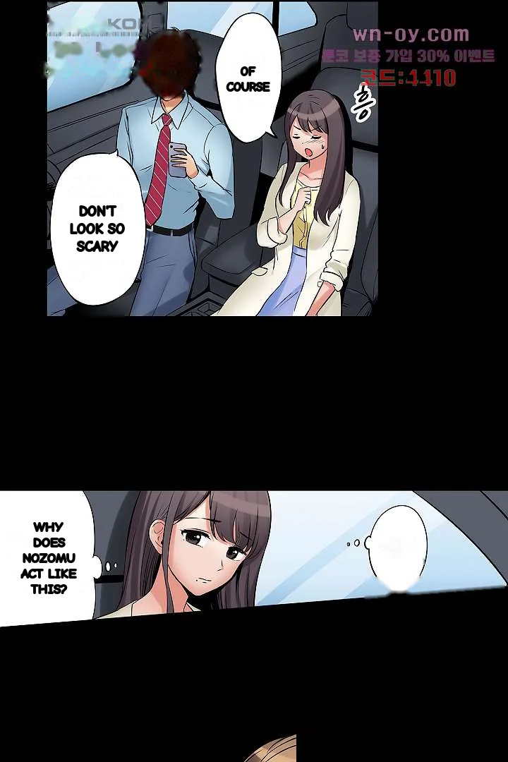 You Can Cum Three More Times Right Chapter 10 - Page 4