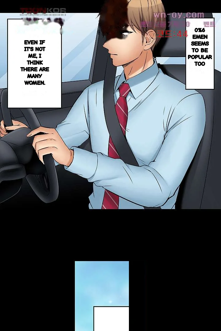 You Can Cum Three More Times Right Chapter 10 - Page 5